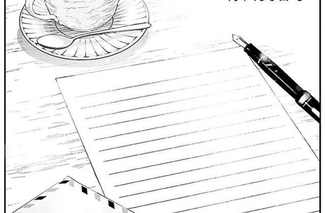 Nao Emoto Launches Manga of Mokuyōbi ni wa Cocoa o Novel - News - Anime News Network