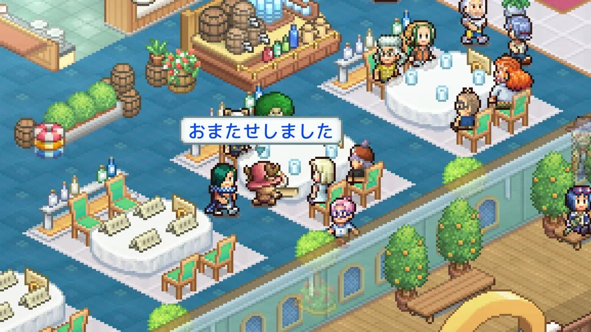 [Bonus Included]ONE PIECE Sea Feast Restaurant (Switch 2)