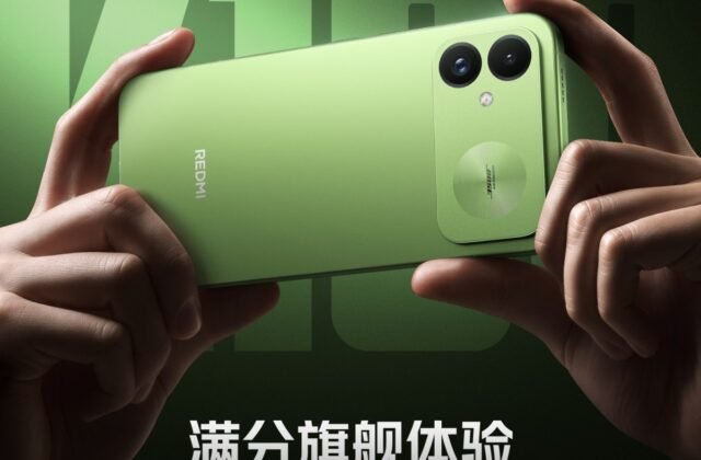 Redmi K100 to get a 50MP rear camera, ultrasonic fingerprint scanner - GSMArena.com news