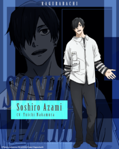 Yuichi Nakamura to Voice Soshiro Azami! Character Visual & Character Trailer Unveiled! | TVアニメ「カグラバチ」公式サイト