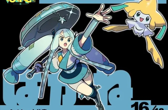 16th Pokémon feat. Hatsune Miku Project Voltage artwork unveiled: “What if Hatsune Miku was a Steel-type Trainer” by Megumi Mizutani featuring themed Hatsune Miku and Jirachi – Nintendo & Pokémon Blog