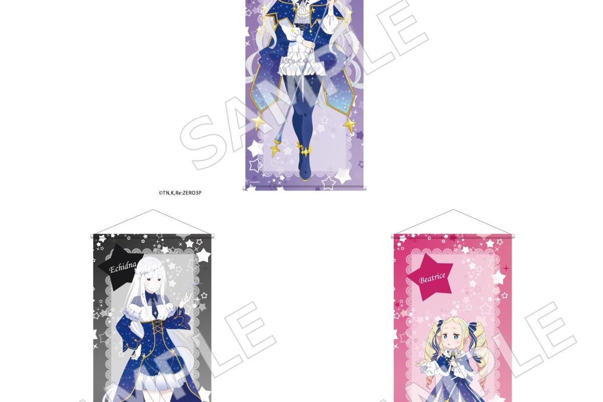 Re:Zero -Starting Life in Another World- Big Tapestry Re:Zero -Starting Emilia's Birthday Life 2024 Ver.