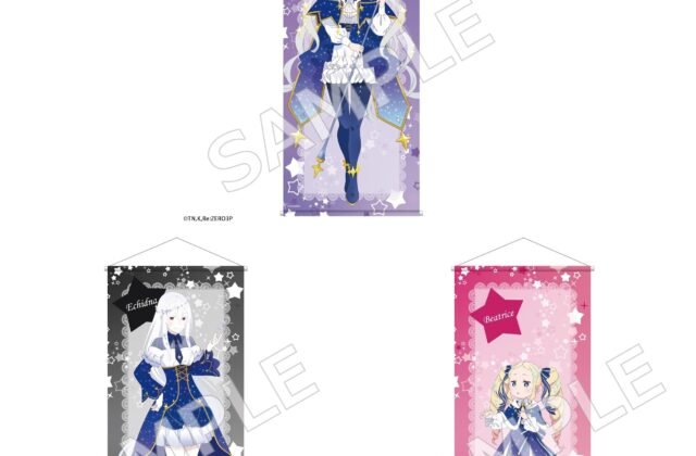 Re:Zero -Starting Life in Another World- Big Tapestry Re:Zero -Starting Emilia's Birthday Life 2024 Ver.