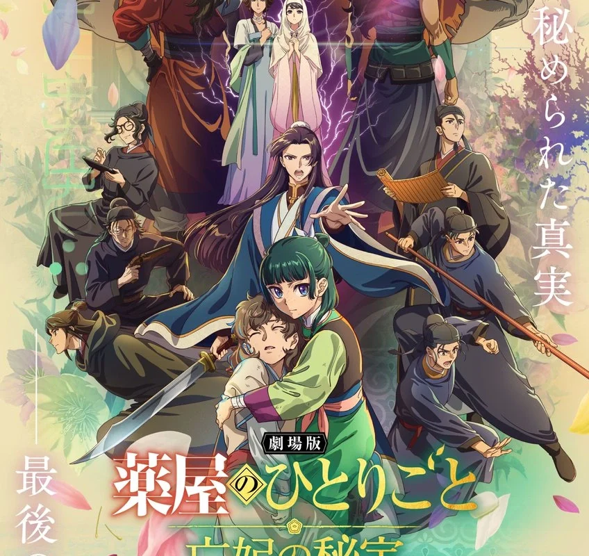 The Apothecary Diaries: The Late Lady's Treasure Anime Film Unveils New Trailer, Visual, Kenshi Yonezu Theme Song - Crunchyroll News