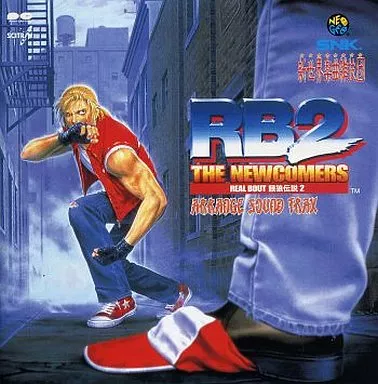 Game music CD SCITRON AR series / SNK New World Music Acrobatic ...