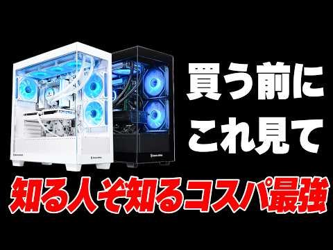 ゲーミングPC選びで悩んでいる人が絶対に見るべき動画 | RX9070XT