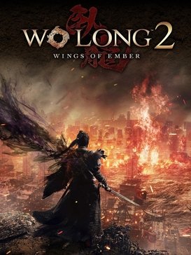 Wo Long 2: Wings of Ember - Wikipedia