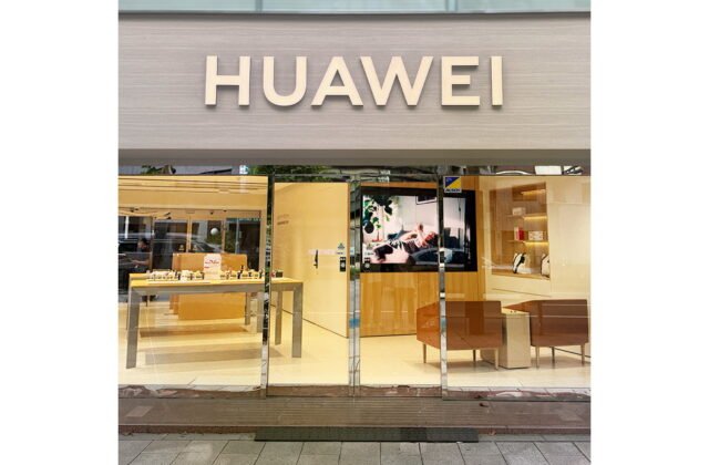 Kanda] HUAWEI Official Service Center Pre-Opens in Kanda Sudacho ...