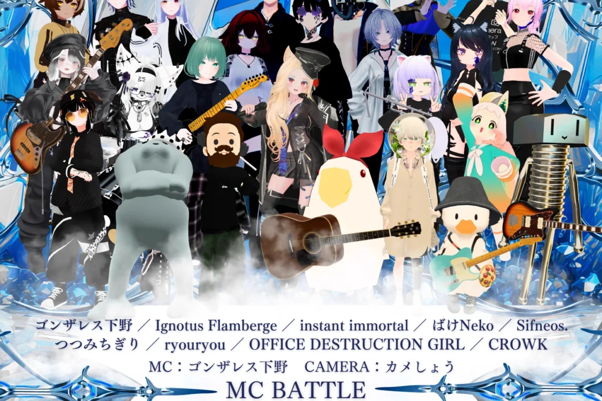 Autonomy vol.4 in Vket 2026 Winter@11/22,12/12,13 on X: "⚔️出演ラインナップ公開⚔️ 【 Vket公認】 VRChat最大級ライブイベント Autonomy vol.4 in Vket 2026 Winter 3Daysを駆け抜ける 豪華出演者ラインナップはこちら🔥 □日程:DAY1-11月22日 〇演者 CROWK ...