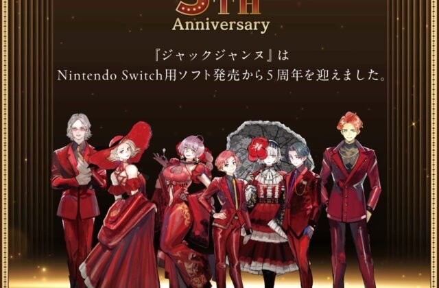 ジャックジャンヌ展 in 有楽町・博多 10月9日より順次開催!