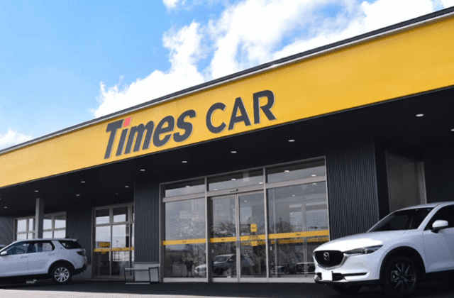 Rent A Car in Japan with Times | Times CAR RENTAL: Your Car Hire Company