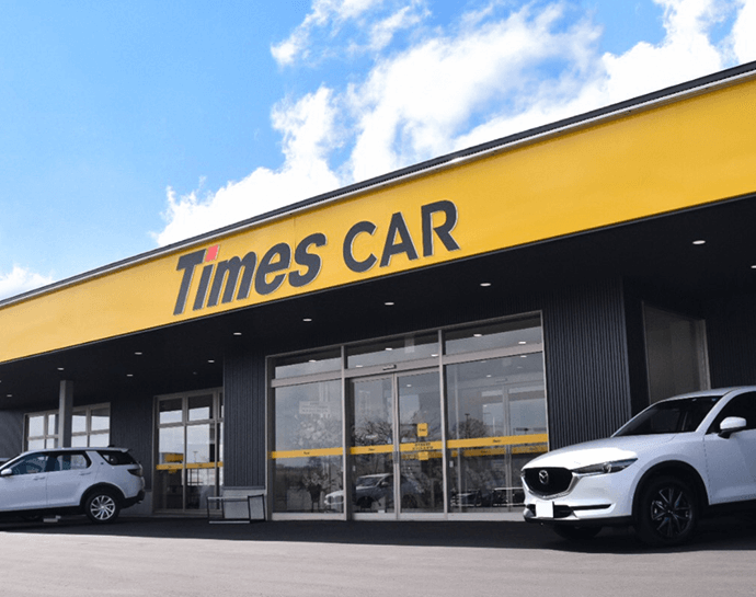 Rent A Car in Japan with Times | Times CAR RENTAL: Your Car Hire Company