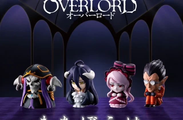 Overlord Machiboke Complete Set Of 4 Types – JumpIchiban