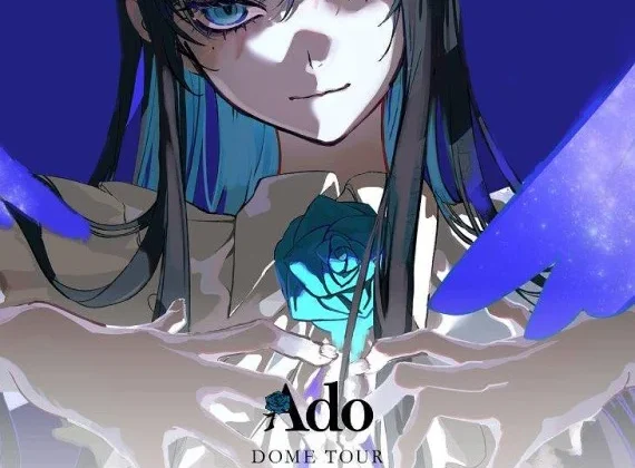 Pre-Order] Ado Live Concert - Yodaka (Limited DVD Edition) – Choice Music LA