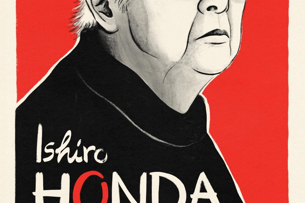 Ishiro Honda: Memoirs of a Film Director (2025) - IMDb