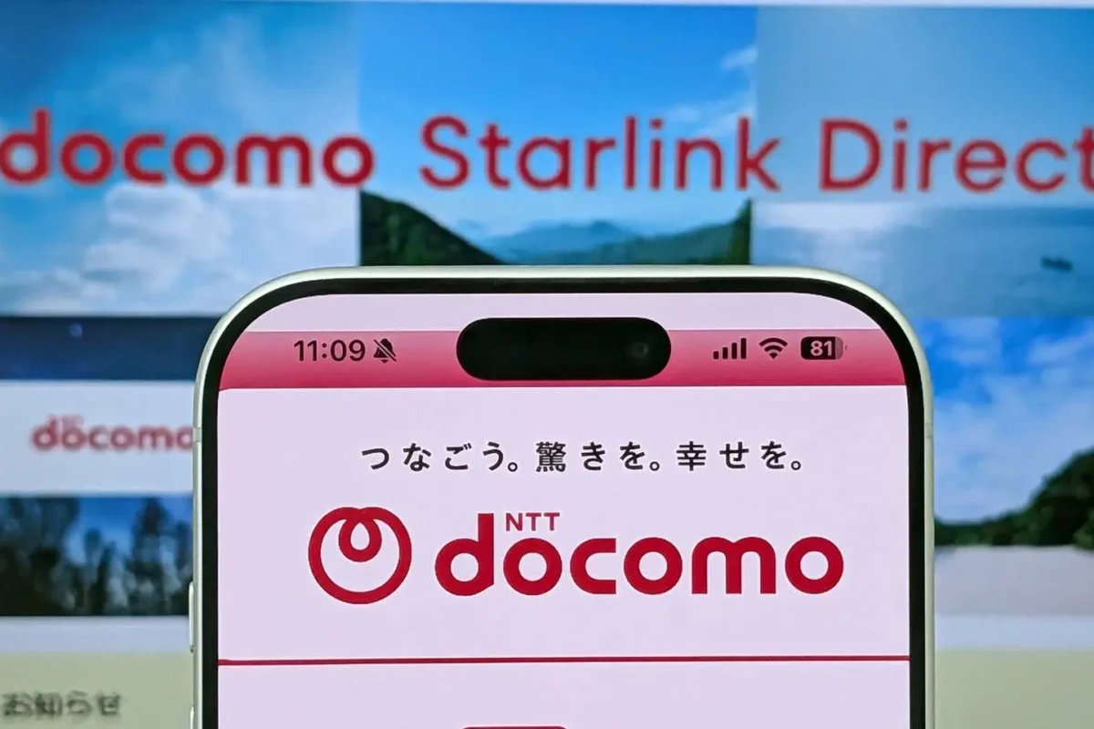 NTT Docomo Launches Starlink Service — Blackbox JP