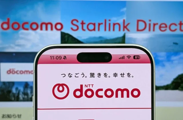 NTT Docomo Launches Starlink Service — Blackbox JP