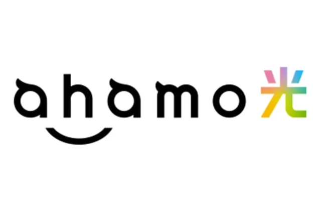docomo announces new plan "ahamo Hikari" for ahamo subscribers! Campaign for 10,000 d-points! - Saiga NAK