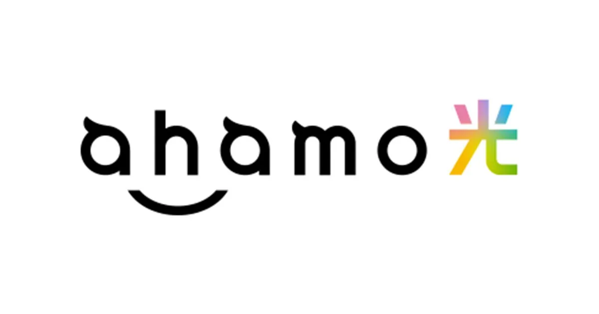 docomo announces new plan "ahamo Hikari" for ahamo subscribers! Campaign for 10,000 d-points! - Saiga NAK