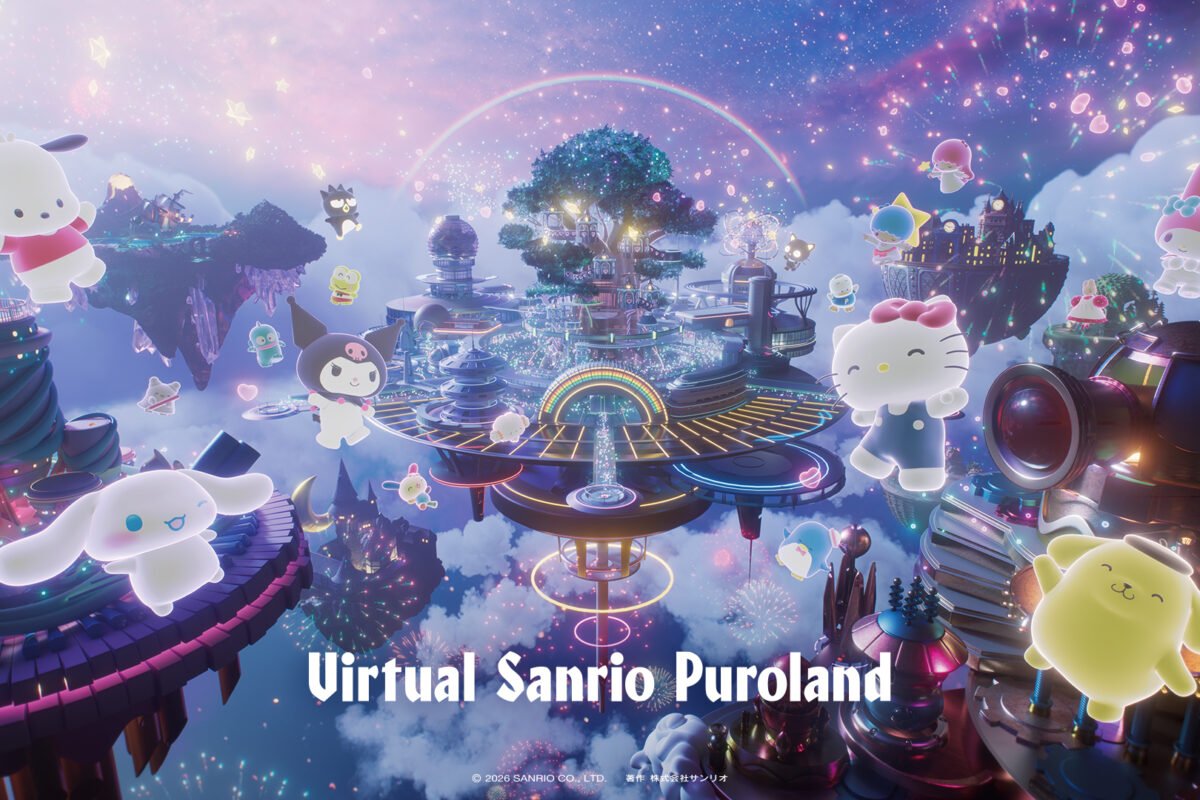 Virtual Sanrio Puroland
