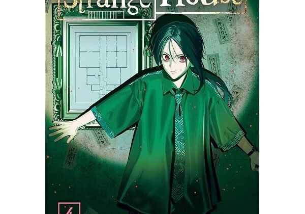 The Strange House (Manga) Vol. 2: Uketsu, Ayano, Kyo: 9798891606128: Amazon.com: Books