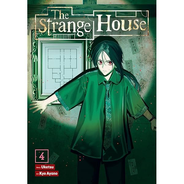 The Strange House (Manga) Vol. 2: Uketsu, Ayano, Kyo: 9798891606128: Amazon.com: Books