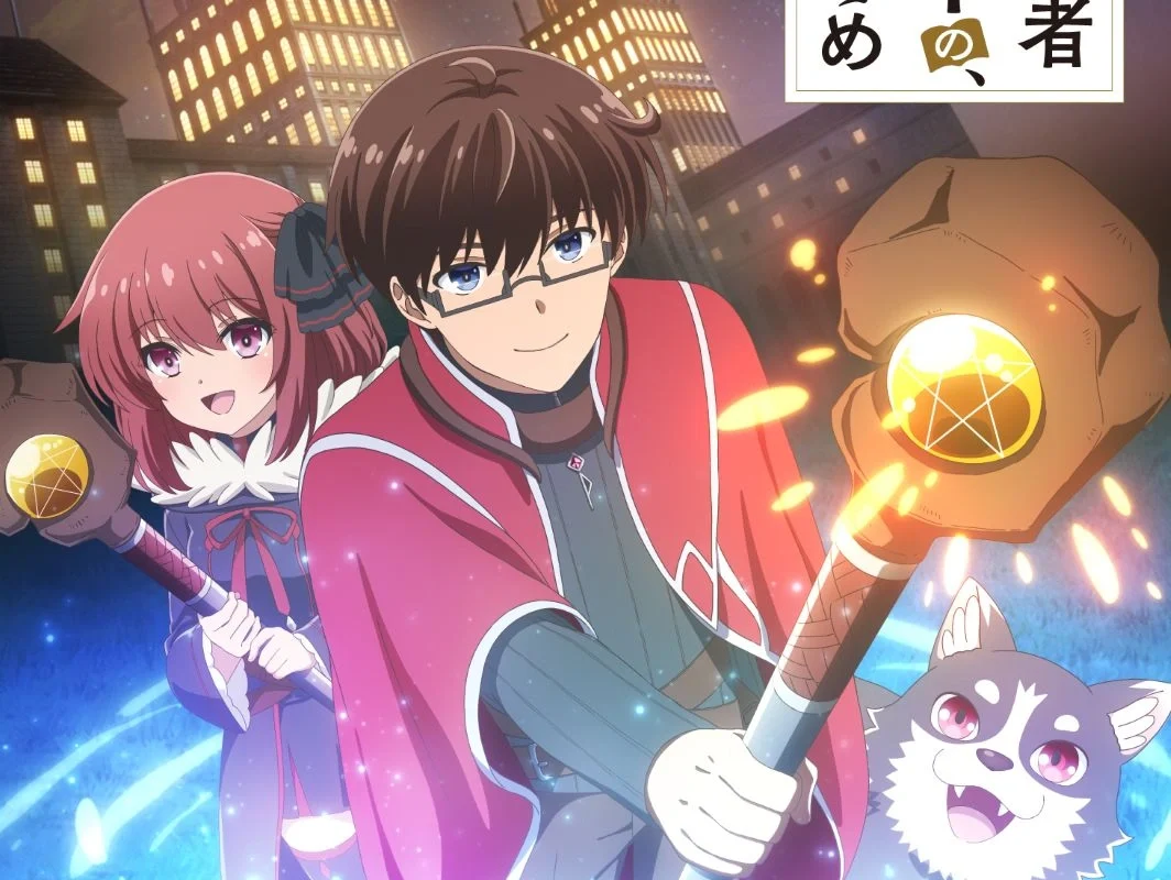 The Eternal Fool's Words of Wisdom: A Pawsitively Fantastic Adventure Anime Unveils Main Visual - Crunchyroll News