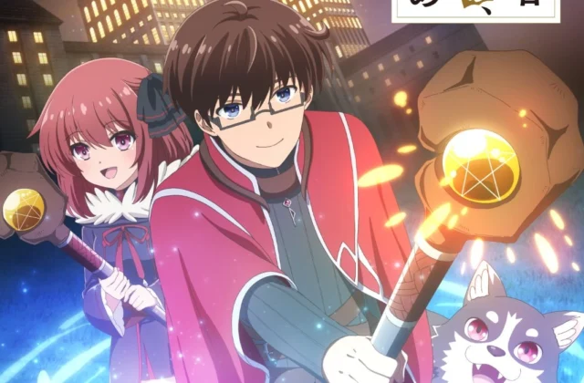 The Eternal Fool's Words of Wisdom: A Pawsitively Fantastic Adventure Anime Unveils Main Visual - Crunchyroll News