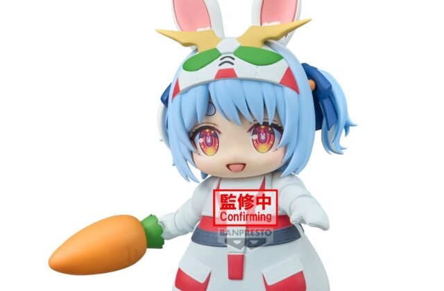Banpresto Figure Gundam x hololive #hololive IF Unicorn Gundam x Usada Pekora[Nui Armor Ver.]