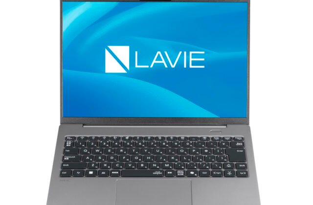 NEC Debuts 5 PC and Tablet Models, Including "LAVIE X14" with Approx. 1kg Weight and 30.1 Hours of Video Playback | ASCII.jp English Edition