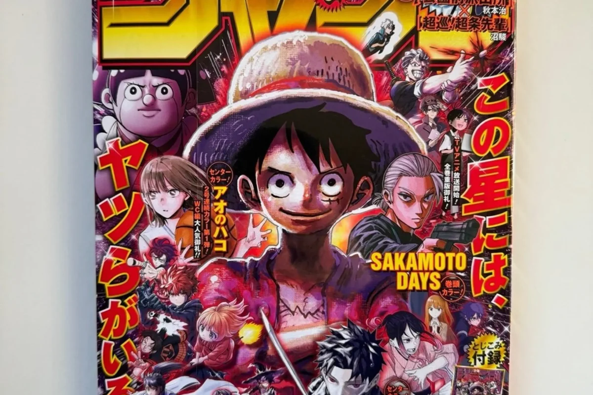 Weekly Shonen Jump magazine calendar one | Mercari