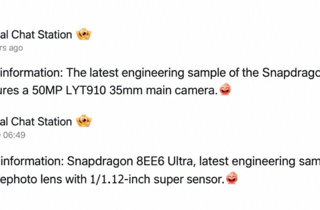 Vivo X500 Ultra Camera Leak: 200MP Zoom Gets a Bigger Sensor - Memeburn
