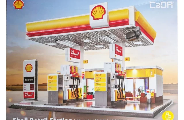Shell]Block Kit Shell Retail Station (Large) Block Toy|HobbySearch