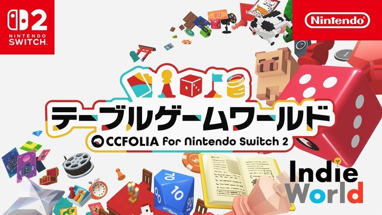 Table Game World CCFOLIA for Nintendo Switch 2 launches in Japan Nov. 10th, 2026 | GoNintendo
