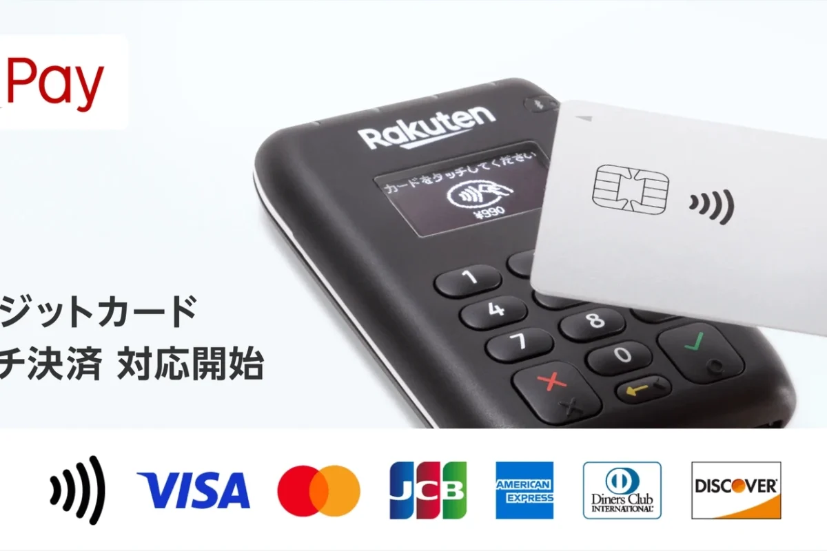 Rakuten Card to End Android Contactless Payments by February 2027 in Japan — BigGo Finance