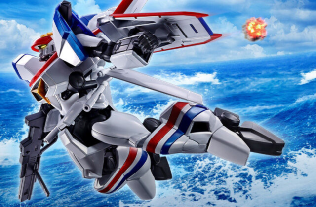 Metal Armor Dragonar: HG 1/144 Dragonar-1 with Lifter-1 [Special Coating] Revealed with a Stunning White Plated Finish!