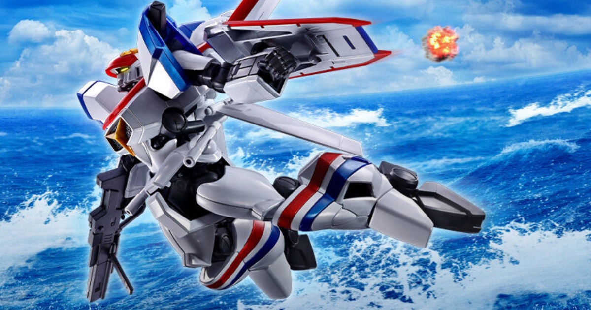 Metal Armor Dragonar: HG 1/144 Dragonar-1 with Lifter-1 [Special Coating] Revealed with a Stunning White Plated Finish!