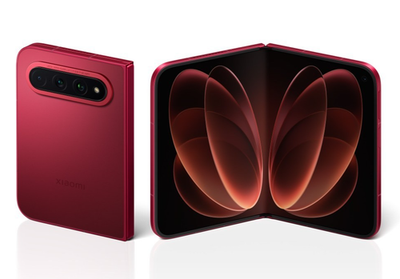 Xiaomi 18 Fold 5G 7.58"AMOLED 120Hz 200MP XringO3 6000mAh Foldable By FedEx | eBay