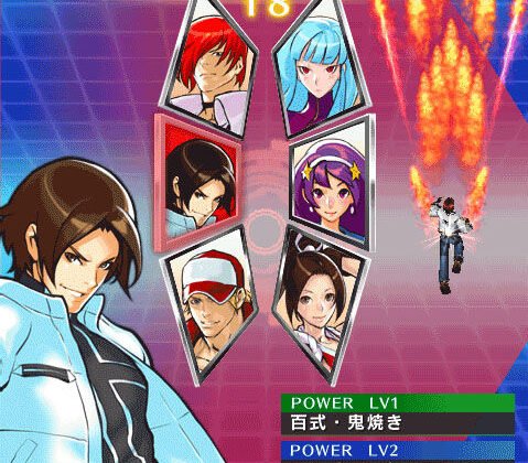 SNK announces Neo Geo Heroes shmup for PSP | Pocket Gamer