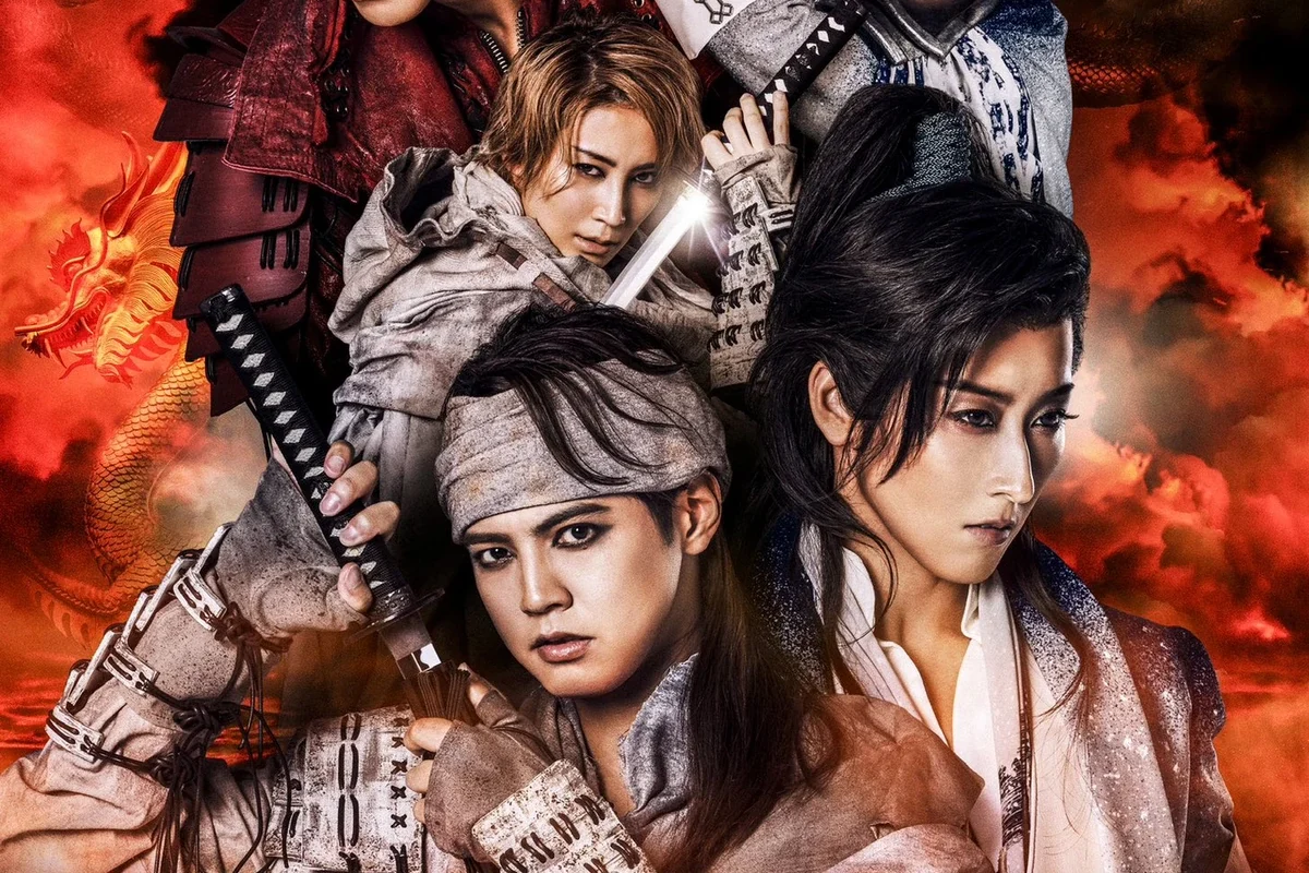 HiGH&LOW THE Sengoku | EXILE TRIBE Wiki | Fandom