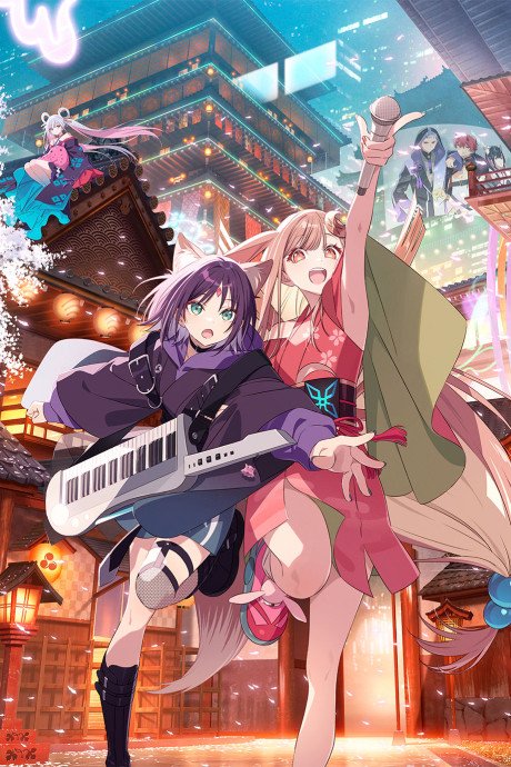 Chou Kaguya-hime! (Cosmic Princess Kaguya!) | AnimeSchedule