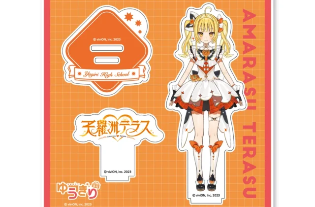 Yugiri High School Tenrasu Terrace Debut Commemorative Goods Acrylic S – viviON BLUE
