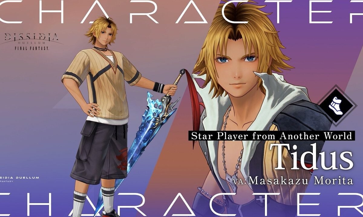 DISSIDIA DUELLUM FINAL FANTASY | Character Preview – Tidus