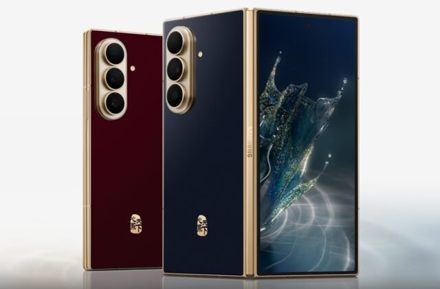 The Samsung W27 goes official in China - GSMArena.com news