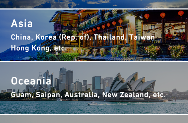 Worry-free Global Roaming Flat Rate | Mobile | SoftBank